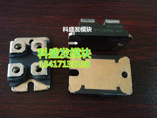 BYT261PIV-400  BYT230PIV600 BYT200PIV-400品质保证  欢迎采购