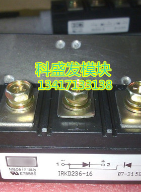 IRKD236-16 IRKT105-06 IRKT105-08 IRKT132-16品质保证 欢迎采购