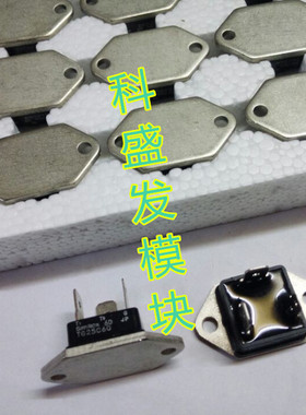 TG35C60 TG25C60 TG16C60 TG35E40 TG35E60 TG35F40全新原装