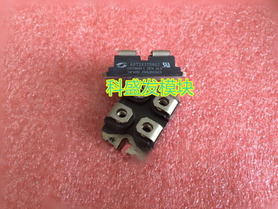 大量现货供应APT2X30D60J APT2X30D40J APT2X31D60J