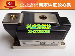现货TZ430N22KOF　DZ540N22KBO1全新现货