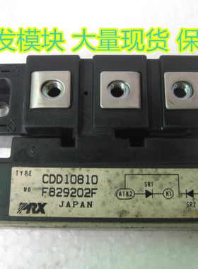 CDD10810 CDD11210 CDD11610 大量现货  保上机