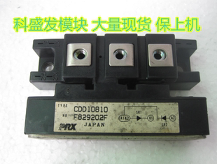大量現(xiàn)貨 CDD10810 CDD11210 CDD11610 保上機
