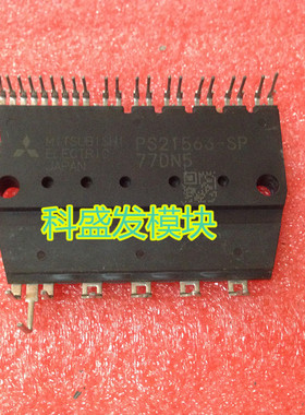 PS21965-SP