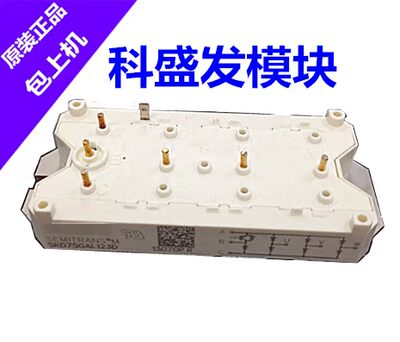 SKD75GAL123D SKD100GAL123D SKD100GAL123D2 SKD75GAL123D2
