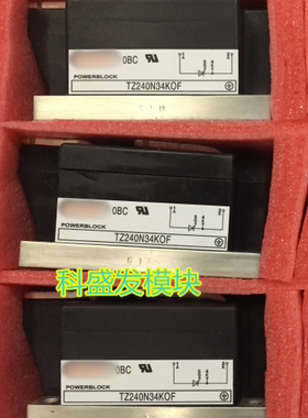 全新现货TZ240N34KOF TZ240N36KOFS2