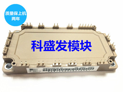 7MBR50SD120-50 7MBR50VB120-50 7MBR75VB120-50