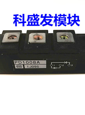 大量现货PD1008A 质保一年 保上机