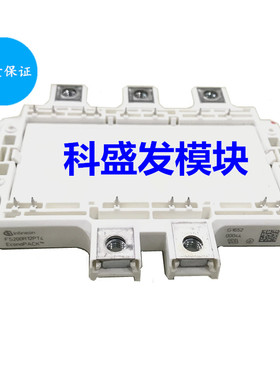 F3L300R07PE4 FS200R12PT4