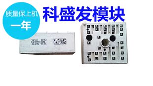 K209A03 K200A03 K209A02  K428A5001 K240A04 K240A03 品质保证
