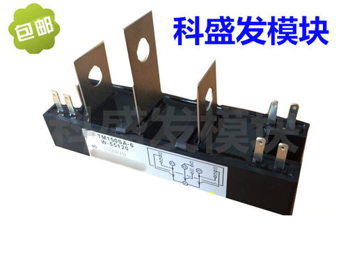 TM150SA-6 TM200SA-6 保上机 质量保证
