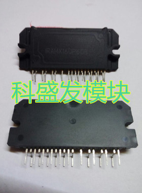 IRAMX16UP60B IRAMX16UP60B-2保上机