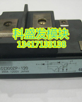 1DI200ZP-120 1DI300ZP-120 1DI200ZN-120 1DI300ZN-120 品质保证