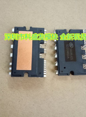 SD20M60A SD30M60A 全新现货