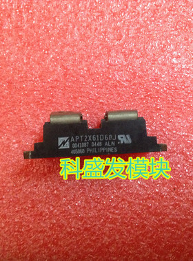 APT2X101D20J APT2X101S20JX APT2X61D60J APT2X101D60J APT2X101