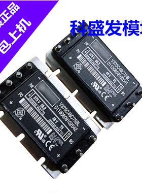 V375C48C75BL  V375C28C75BL V375C48C150BL V375C24H150BL保上机