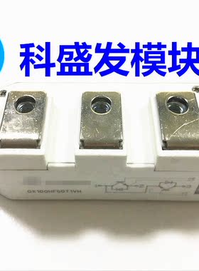 GF100HF120T1VH GK100HF60T1VH GK200HF60T1VH 保上机