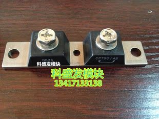 CPT50145 欢迎采购 品质保证