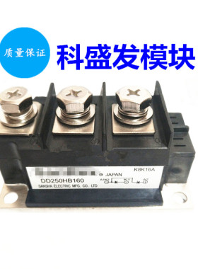 DD200HB160   DD200HB140 DD200HB120 DD250HB160保上机