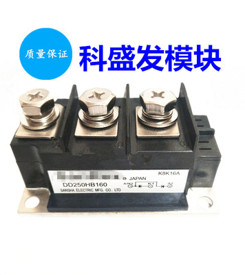 DD200HB160   DD200HB140 DD200HB120 DD250HB160保上机