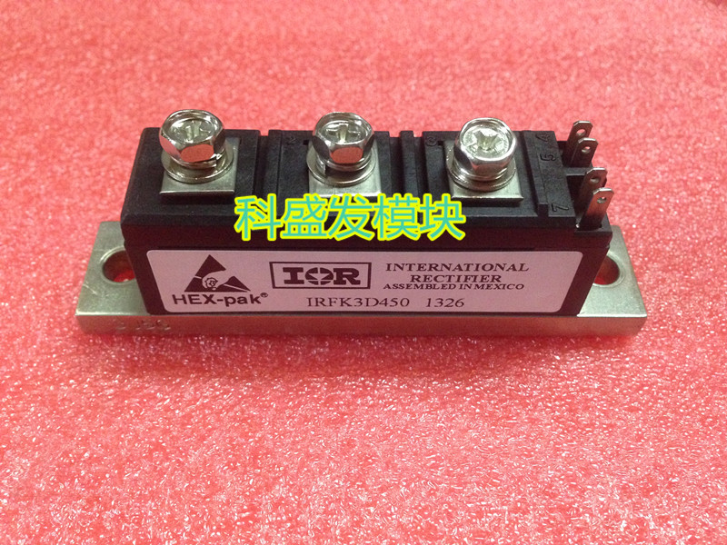 IRFB3710S IRFBC30AS IRFK2D250 IRFK2D350 IRFK2D450