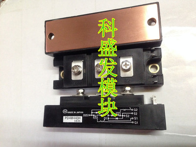 PD4M440H PD10M440H 质保一年 保上机