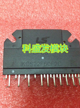 IKCS12F60B2A IKCS22F60F2C IKCS17F60F2C IKCS12F60F2C 质量保证
