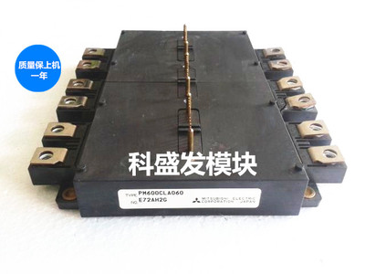 PM600CLA060 PM450CLA060