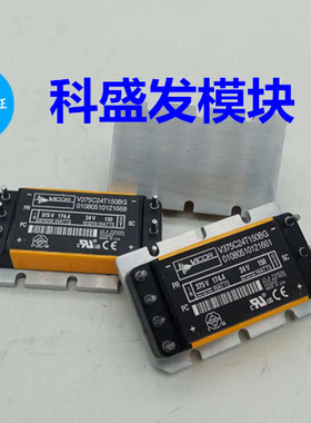V375C24T150BG V300C24C150BL 品质保证 欢迎采购