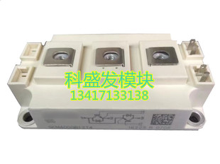 SKM400GB12T4原装正品,如有质量问题无条件退换