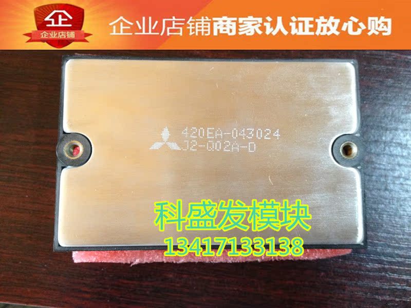 J2-Q02A-B-W J2-A02A-C J2-Q02A-D J2-Q02A-G 品质保证 欢迎采购