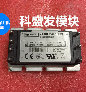 V110C24T100BG V110C24T100BG V110C24H100BL V110C241E100BL