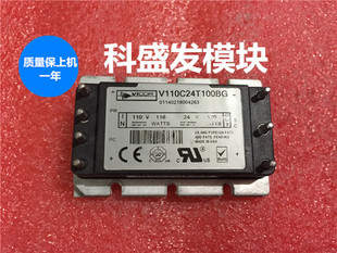 V110C24T100BG V110C24T100BG V110C24H100BL V110C241E100BL