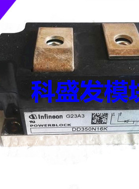 DD350N16K  DD350N14K  DD350N08K DD350N12K DD360N16A保上机