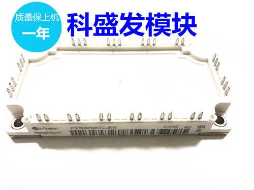 FS150R12KT4_B11 FS200R12KT4R_B11 FS150R12KT4_B9 保上机 质保