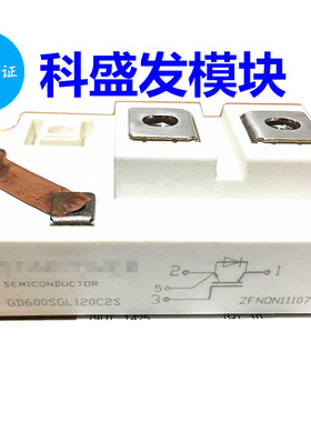 GD400SGT170C2S GD600SGT170C2S GD400SGT120C2S GD600SGL120C2S