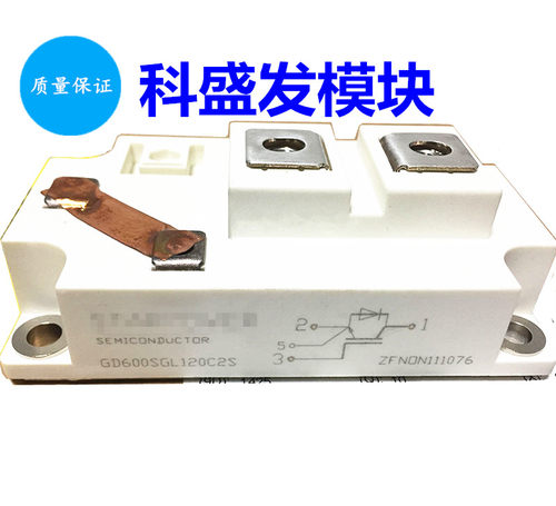 GD400SGT170C2S GD600SGT170C2S GD400SGT120C2S GD600SGL120C2S