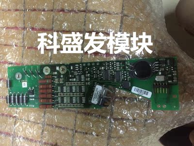 1SD536F2-FX800R33KF2