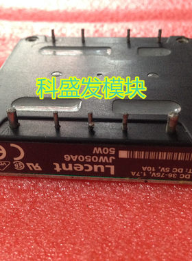 JW050A6  保上机