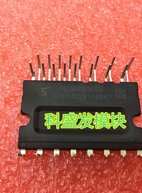 IGCM10F60GA IGCM20F60GA IGCM06F60GA 全新原装大量现货