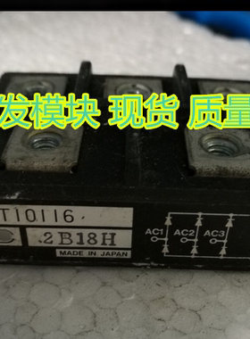 大量现货 PT10116 PT10116A质量保证