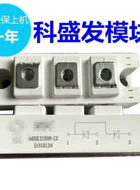 MSKD200-12 MSKD200-16 MSKD200-18 MSKD200-14 保上机 质量保证