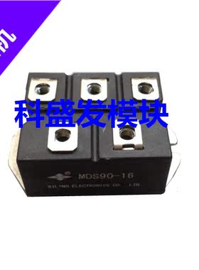 MDS90-16 MDS100F-16 MDS100F-18 MDS100F-14 MDS100F-12品质保证