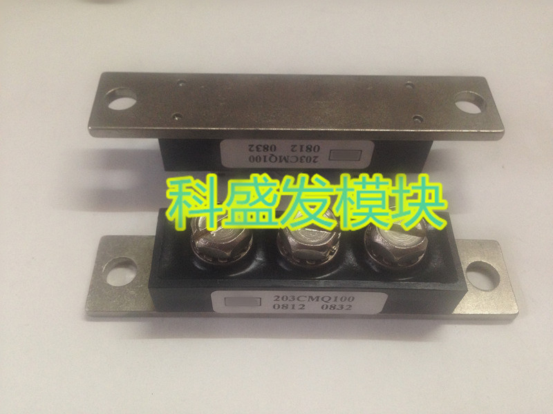 全新原包装现货203CMQ100模块