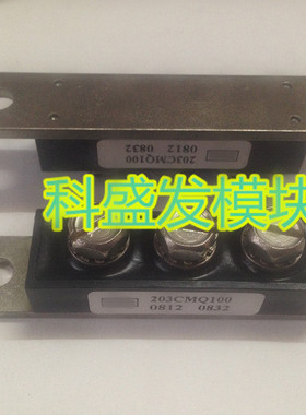 全新原包装 现货203CMQ100 403CMQ100 403DMQ100 203CMQ100保上机