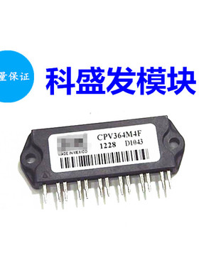 CPV362M4U CPV363M4F CPV364M4F CPV364M4U CPV362M4U质量保证