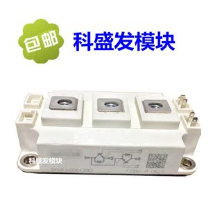 SKM150GB128D SKM150GB12T4G 全新质保一年