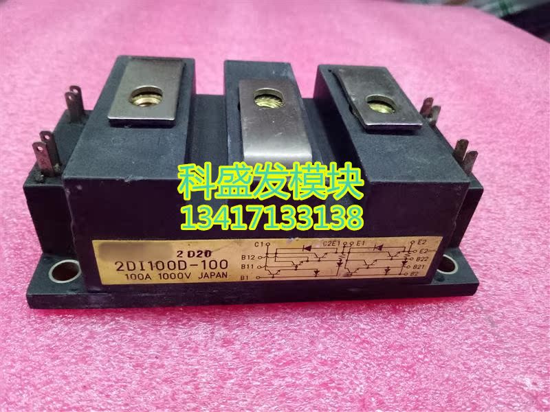 2DI150D-100 2DI100D-100 2DI150A-120 2DI100A-120品质保证
