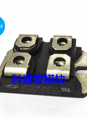 APT8030JVR APT50GF120JRD APT5010JVR 品质保证  欢迎采购