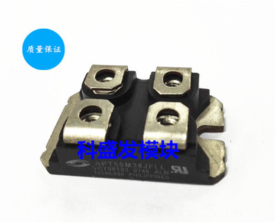 APT8030JVR APT50GF120JRD APT5010JVR 品质保证  欢迎采购